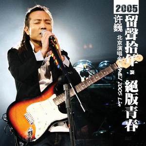 亚州一级av无码毛片久久精品
