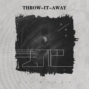 亚州一级av无码毛片久久精品
